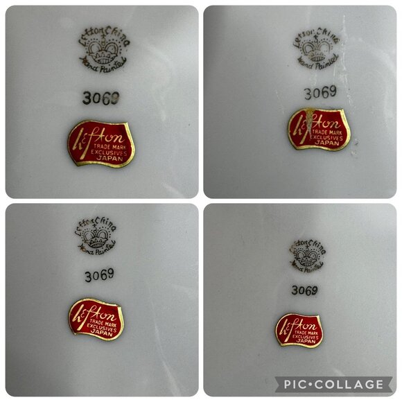 Lefton China Plate 3069 Hand Painted Floral Decorative Set of 4 Whimsical Rose - Picture 4 of 16